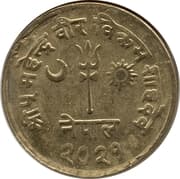 10 Paisa