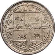 2 Rupees 2 NPR = JPY 2.15