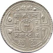 1 Rupee 1 NPR = JPY 1.08