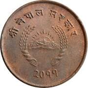 10 Paisa