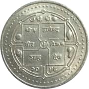 250 Rupees 250 NPR = JPY 268