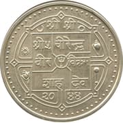 300 Rupees 300 NPR = JPY 320
