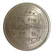 500 Rupees 500 NPR = JPY 540