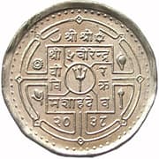 2 Rupees 2 NPR = JPY 2.16