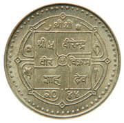 200 Rupees 200 NPR = JPY 214