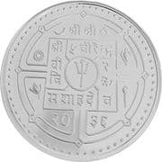 50 Rupees 50 NPR = JPY 54