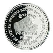 100 Rupees 100 NPR = JPY 107