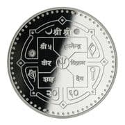 2000 Rupees 2000 NPR = JPY 2144