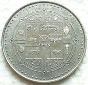 50 Rupees 50 NPR = JPY 54