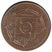 100 Rupees 100 NPR = JPY 108