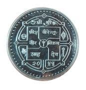 2000 Rupees 2000 NPR = JPY 2126