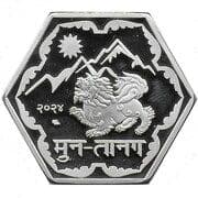 750 Rupees 750 NPR = JPY 811