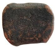 1 Paisa "Lohiya Paisa / Black Paisa" (Magnetic) - Nepal