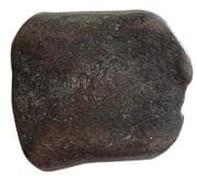 4 Paisa "Lohiya Paisa / Black Paisa" (Magnetic) - Nepal