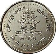 100 Rupees 100 NPR = JPY 107