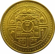 20 Paisa 0.20 NPR = JPY 0.22