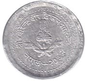 1 Paisa 0.01 NPR = JPY 0.011