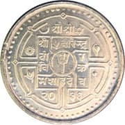 20 Rupees 20 NPR = JPY 21
