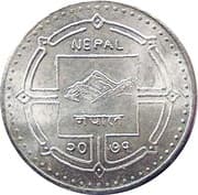 1000 Rupees 1000 NPR = JPY 1073