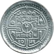 10 Paisa