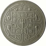 50 Paisa 0.50 NPR = JPY 0.53
