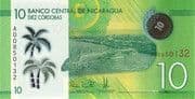 10 Córdobas 10 NIO = JPY 43