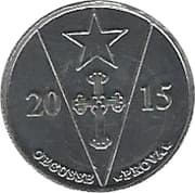 1 Avo