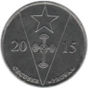 10 Avos