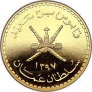 75 Rials 75 OMR = JPY 30 505