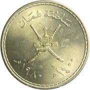 ½ Rial
