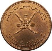 10 Baisa 0.01 OMR = JPY 4.05