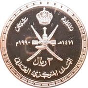 2 Rials 2 OMR = JPY 812