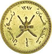 ¼ Rial ¼ OMR = JPY 101
