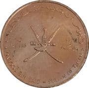 10 Baisa 0.01 OMR = JPY 4.05