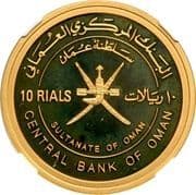 10 Rials 10 OMR = JPY 4058