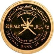 25 Rials 25 OMR = JPY 10 146