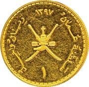 1 Rial 1 OMR = JPY 406