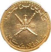 50 Baisa 0.050 OMR = JPY 20