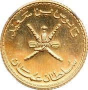 25 Baisa 0.025 OMR = JPY 10