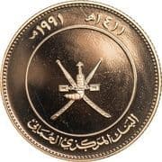 25 Rials 25 OMR = JPY 10 146