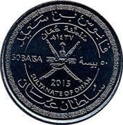 50 Baisa 0.050 OMR = JPY 20