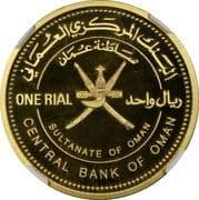 1 Rial 1 OMR = JPY 410