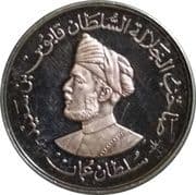½ Rial ½ OMR = JPY 205