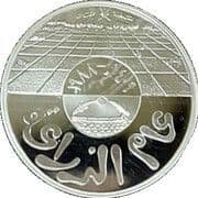 ½ Rial ½ OMR = JPY 203