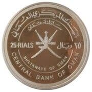 25 Rials 25 OMR = JPY 10 146