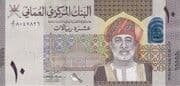 10 Rials 10 OMR = JPY 4121