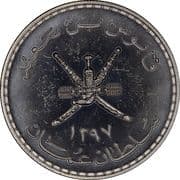 2½ Rials 2.5 OMR = JPY 1014