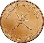 5 Baisa 0.005 OMR = JPY 2.07