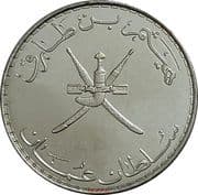 50 Baisa 0.050 OMR = JPY 21