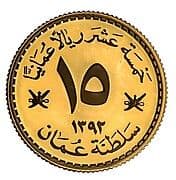 15 Rials 15 OMR = JPY 6088